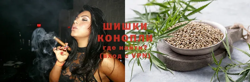 Бошки марихуана LSD WEED  Лесозаводск 